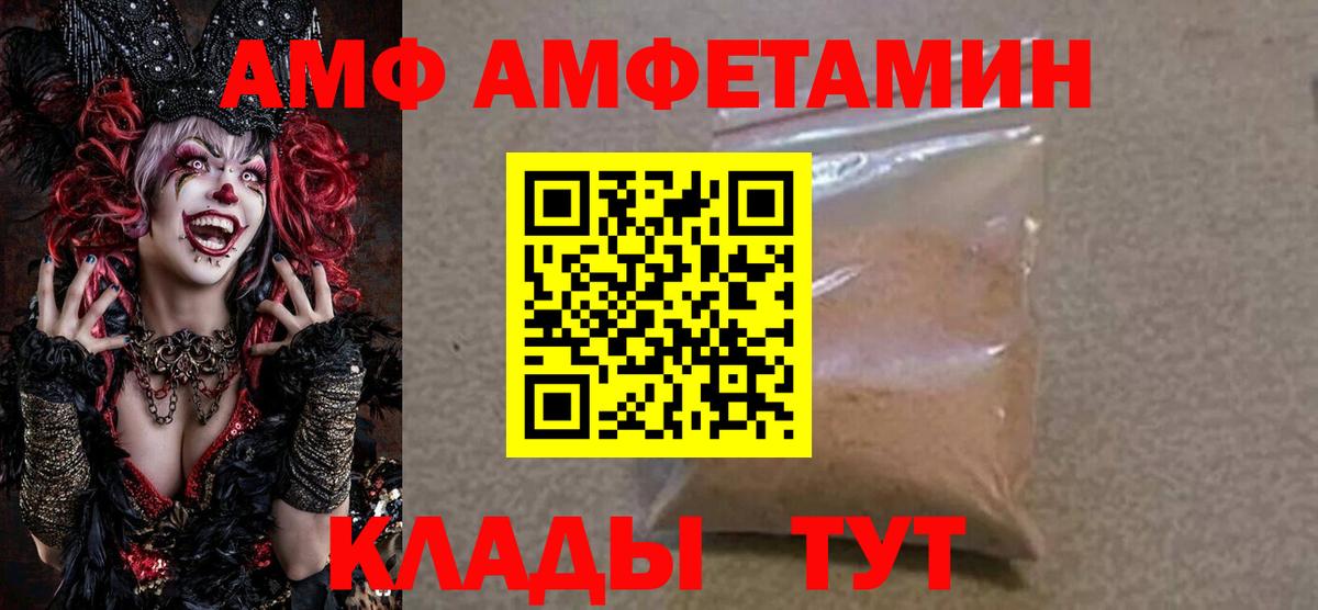  Cocaine Новочебоксарск