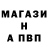 Меф VHQ koka jan