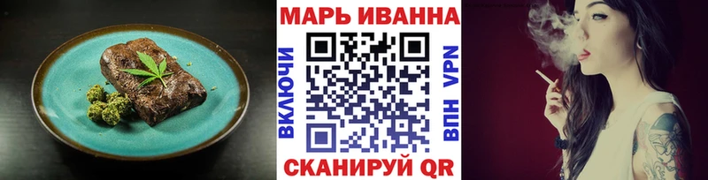 Canna-Cookies марихуана Новочебоксарск