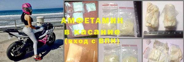стаф Сураж