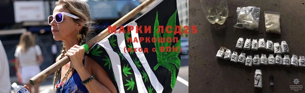 mix Навашино