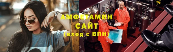 ГАЛЛЮЦИНОГЕННЫЕ ГРИБЫ Надым