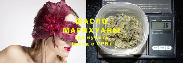 mix Навашино