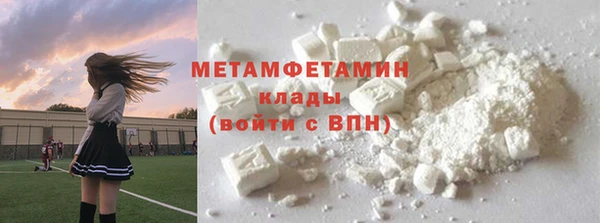 гидропоника Наволоки