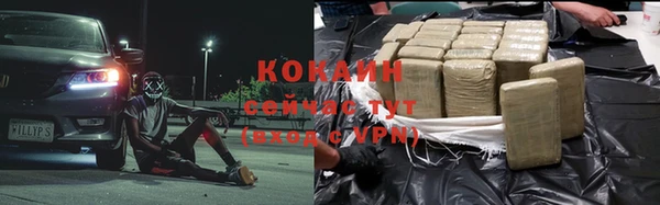 ГАЛЛЮЦИНОГЕННЫЕ ГРИБЫ Надым