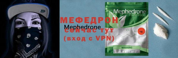 ГАЛЛЮЦИНОГЕННЫЕ ГРИБЫ Надым