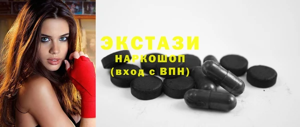 mix Навашино