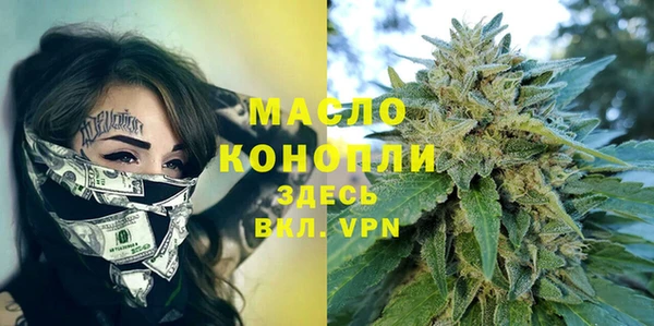 гидропоника Наволоки