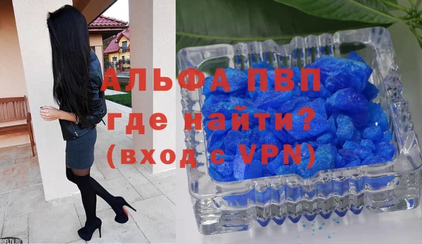 гидропоника Наволоки