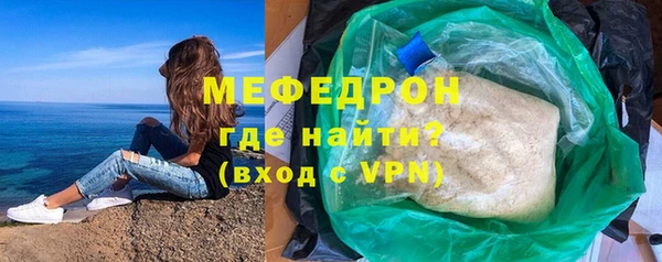гашик Нефтекумск
