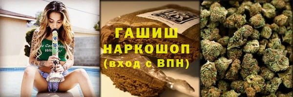 mix Навашино