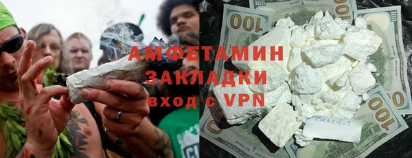 гидропоника Наволоки