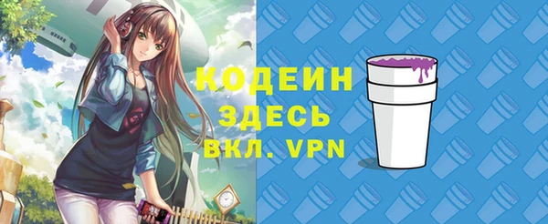 mix Навашино