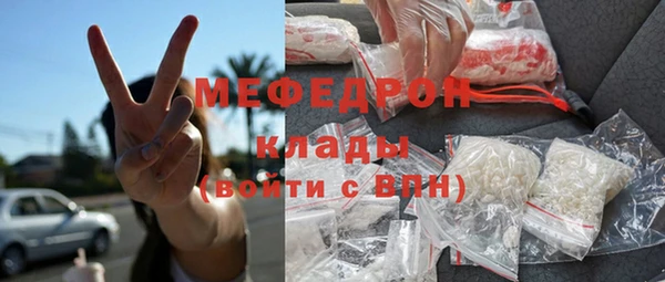 гидропоника Наволоки