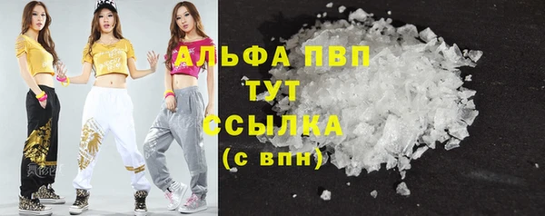 mix Навашино