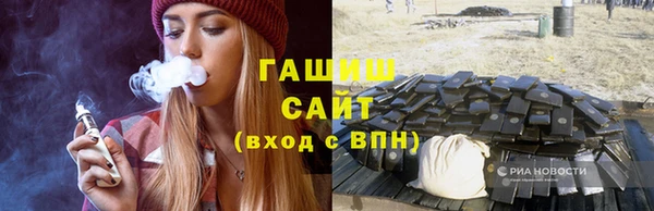 гидропоника Наволоки