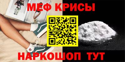 гидропоника Абакан