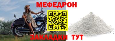 дмт Бугуруслан