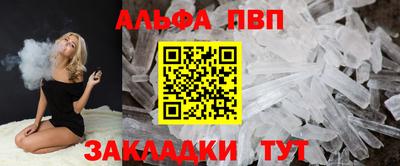 ГАЛЛЮЦИНОГЕННЫЕ ГРИБЫ Азнакаево