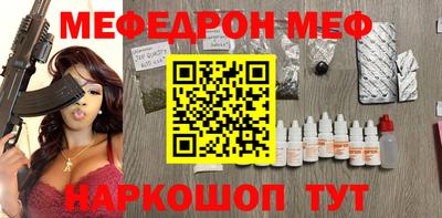 винт Абакан