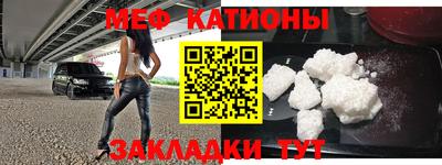 дмт Бугуруслан