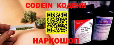 каннабис Азнакаево