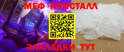каннабис Азнакаево