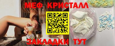 дмт Бугуруслан