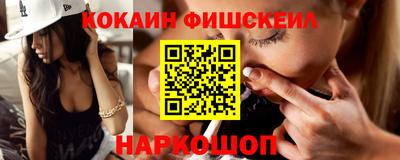 каннабис Азнакаево