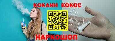 прущие крисы Будённовск