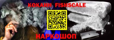 винт Абакан
