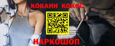 каннабис Азнакаево