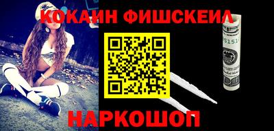 дмт Бугуруслан