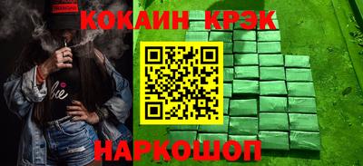 каннабис Азнакаево
