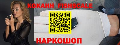 прущие крисы Будённовск