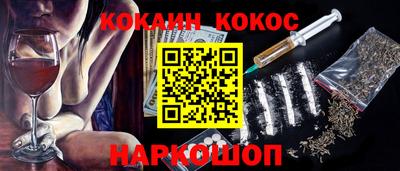 каннабис Азнакаево