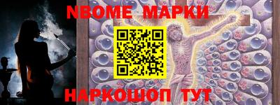 каннабис Азнакаево