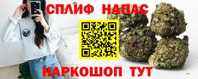 ПСИЛОЦИБИНОВЫЕ ГРИБЫ Абинск