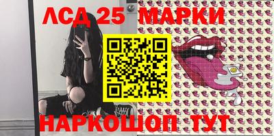 дмт Бугуруслан