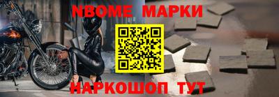 ПСИЛОЦИБИНОВЫЕ ГРИБЫ Бузулук