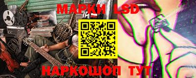 ПСИЛОЦИБИНОВЫЕ ГРИБЫ Бузулук