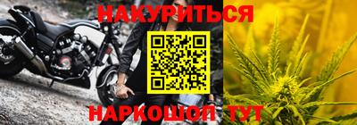 ПСИЛОЦИБИНОВЫЕ ГРИБЫ Бузулук