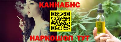 винт Абакан