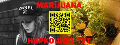 дмт Бугуруслан