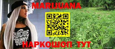 дмт Бугуруслан