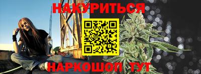 винт Абакан