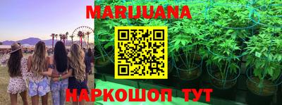 дмт Бугуруслан