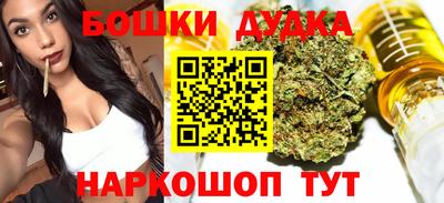 ПСИЛОЦИБИНОВЫЕ ГРИБЫ Абинск