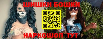 ПСИЛОЦИБИНОВЫЕ ГРИБЫ Абинск