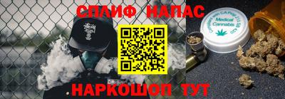 винт Абакан